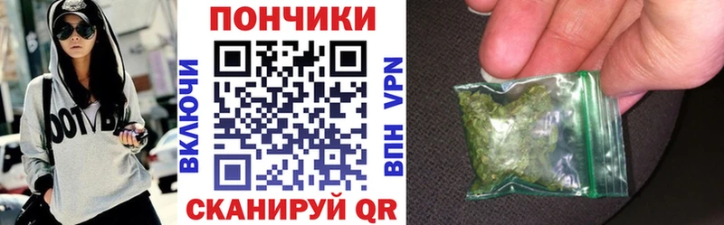 Купить наркотики цена Стерлитамак ГЕРОИН  Мефедрон  Каннабис  A PVP  АМФ 