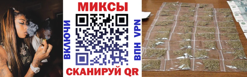 Бутират бутандиол Стерлитамак