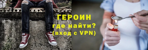 круглые Дмитровск