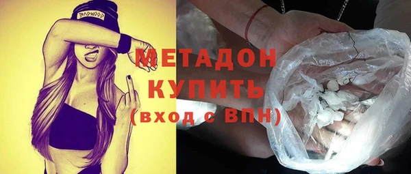 дмт Гусев