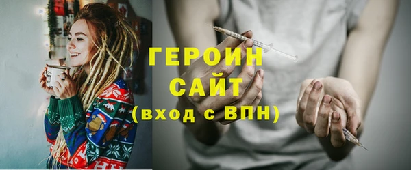 каннабис Дмитриев