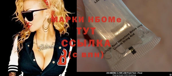 каннабис Дмитриев