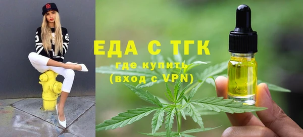 круглые Дмитровск
