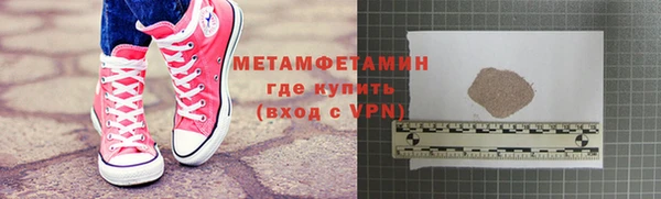 каннабис Дмитриев