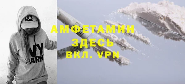 каннабис Дмитриев