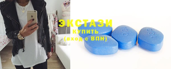 гашиш Гусь-Хрустальный