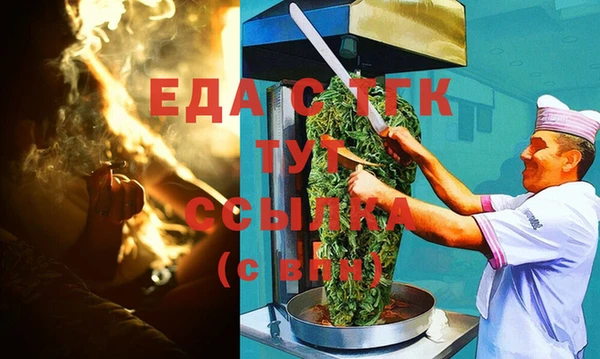 круглые Дмитровск