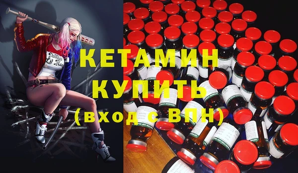 круглые Дмитровск