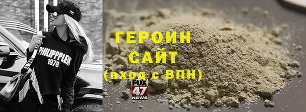 круглые Дмитровск