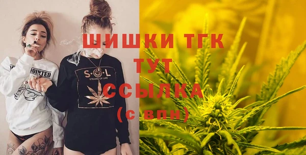 круглые Дмитровск