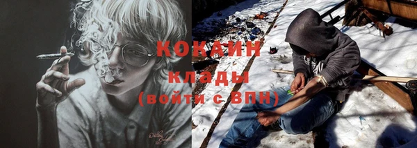 круглые Дмитровск