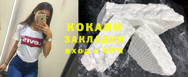 каннабис Дмитриев