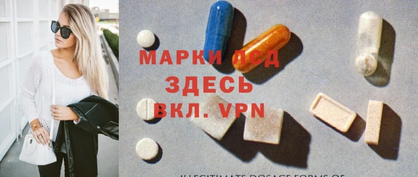 круглые Дмитровск
