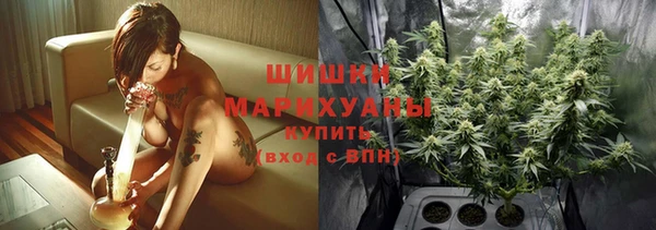 каннабис Дмитриев
