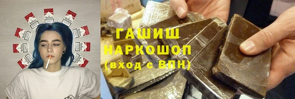 каннабис Дмитриев