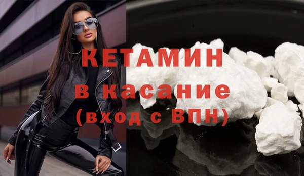 круглые Дмитровск