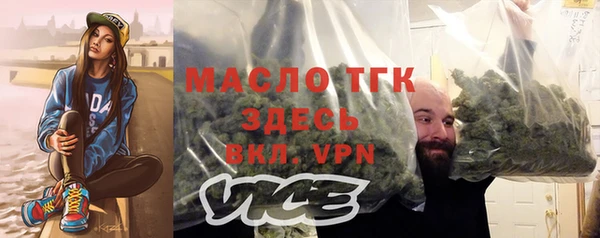 круглые Дмитровск