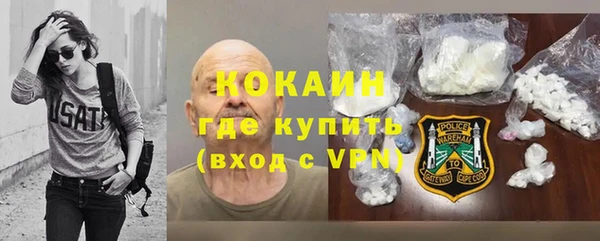 каннабис Дмитриев