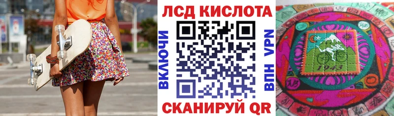 мориарти телеграм  Стерлитамак  Марки NBOMe 1,8мг 