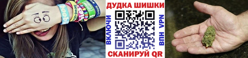 Марихуана ГИДРОПОН  Стерлитамак 